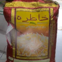 برنج خاطره