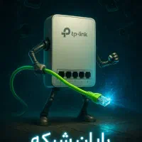 دوربین مدار بسته و تجهیزات جانبی|دوربین مداربسته|اردبیل, |دیوار