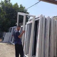 شرکت تعاونی اعتماد نوین