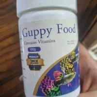 غذای ماهی ۱۰۰ گرم ارزان