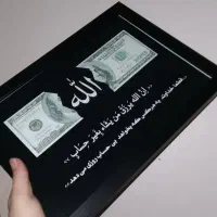 تابلو عکس موزیکال