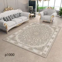 روفرشی کش‌دار کد 1000و بعلاوه