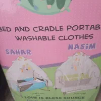 گهواره کودک