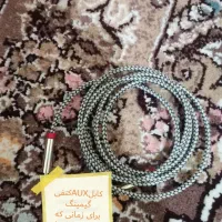 هدفون بلوتوث|صوتی و تصویری|کرمانشاه, |دیوار