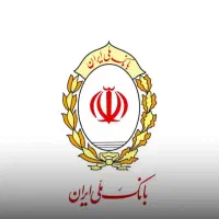 امتیاز وام بانک ملی مهربانی