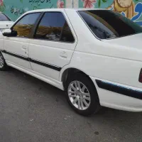 پارس ای ال اکس
