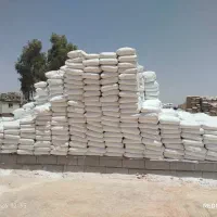 سیمان سیاه