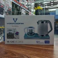 چای ساز وگاتی ، مباشی ، چایساز نیکای کنارهمی