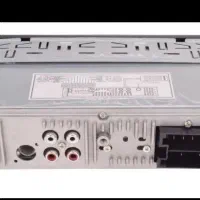 ظبط 520بلوتوث دار