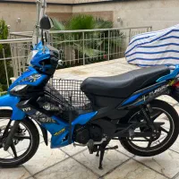 Tvs 95 تی وی اس