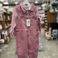 لباس تابستانه