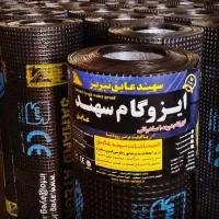 نصب ایزوگام