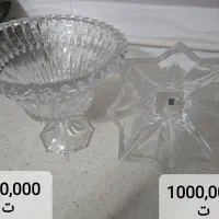 کریستال|ظروف سرو و پذیرایی|کرج, گلدشت|دیوار