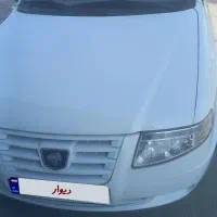 سورن ۸۷ دوگانه دستی