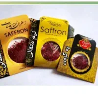 زعفران اصل قائنات به قیمت کلی
