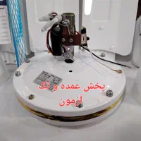 پنکه سقفی سیماران مدل ۱۰۵۶ موتور سنگین عمده و تک|پنکه و تصفیه‌کنندهٔ هوا|تهران, ستارخان|دیوار