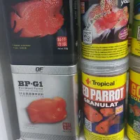 دارو غذای ماهی متنوع بیولوژیکی مدیاباکتری مفید سیف|ماهی|مشهد, امیر|دیوار