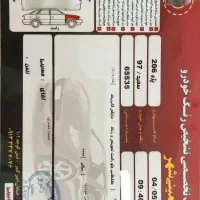 پژو ۲۰۶ تیپ ۲ مدل ۹۷|خودرو سواری و وانت|اصفهان, خانه اصفهان|دیوار