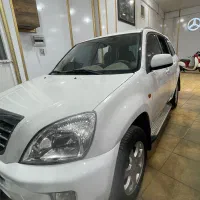 ام وی ام x33 مدل ۹۱