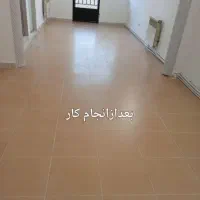 نظافت منزل|خدمات نظافت|تنکابن, |دیوار