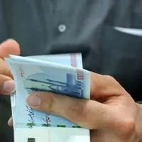 نیازمندسرمایه