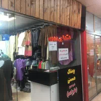 اجاره ۲۰متری مغازه رودهن|اجارهٔ مغازه و غرفه|رودهن, |دیوار