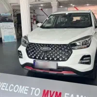 X55 PRO