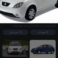 فروش و معاوضه تیبا 2 مدل ۹۷