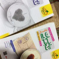 کتابای کنکوری|کتاب و مجله آموزشی|چمران, |دیوار