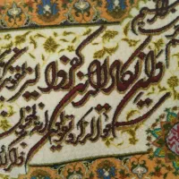 تابلو فرش ونیکاد|تابلو فرش|کرمانشاه, |دیوار