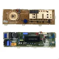 مرکز فوق تخصصی تعمیرات برد یخچال لباسشویی پکیج|خدمات پیشه و مهارت|کرمان, |دیوار