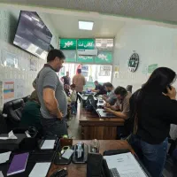 صدور جواز ها زنگ بزنید چنکتس ۲۴ ایم پت