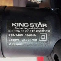 اره پروفیل بر برقی صنعتی کینگ استار|ماشینآلات صنعتی|ارومیه, |دیوار