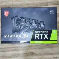 قطعات کامپیوتر