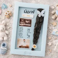 تابلو مشخصات نوزاد