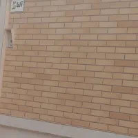 کارهای بنای خورده کاری و غیره....