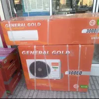 کلر گ ا زی جنرال گلد