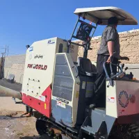 کمباین زنجیری وورد