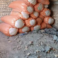 کاه سفید تراکتوری
