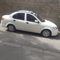 باربند ساینا