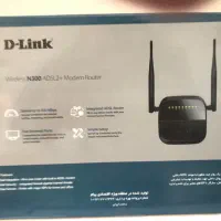 مودم دو آنتنه دی لینک N300|مودم و تجهیزات شبکه|دهلران, |دیوار