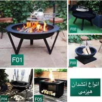 اتشدان گازی|بخاری، هیتر، شومینه|اصفهان, علی قلی آقا|دیوار