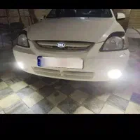 ریو تمیز به شرط کارشناسی