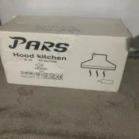 هود پارس اکبند