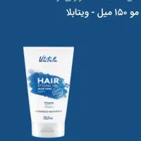 ژل موی ویتابلا