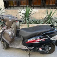 وگو مدل ۹۷