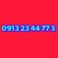 09132344773