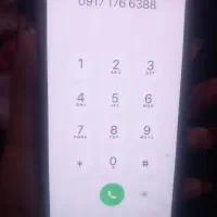 خط کد بوشهر