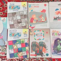 کتاب های کمک درسی هفتم