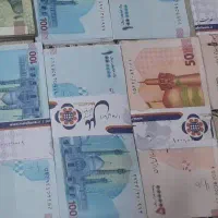 150/0000/000